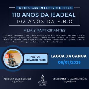 SELECIONE O CAMPO - POLO 07